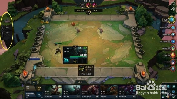 云顶之弈天使玩法攻略?如何装备,搭配羁绊?