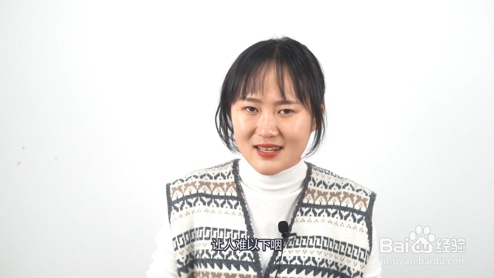 清道夫鱼为什么不能吃