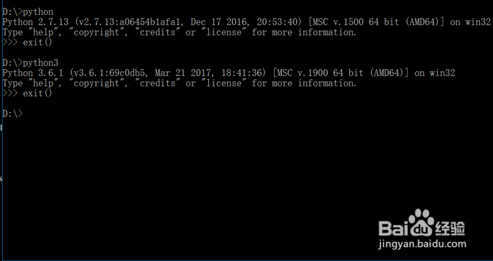 怎样在win10系统安装python2和python3开发环境