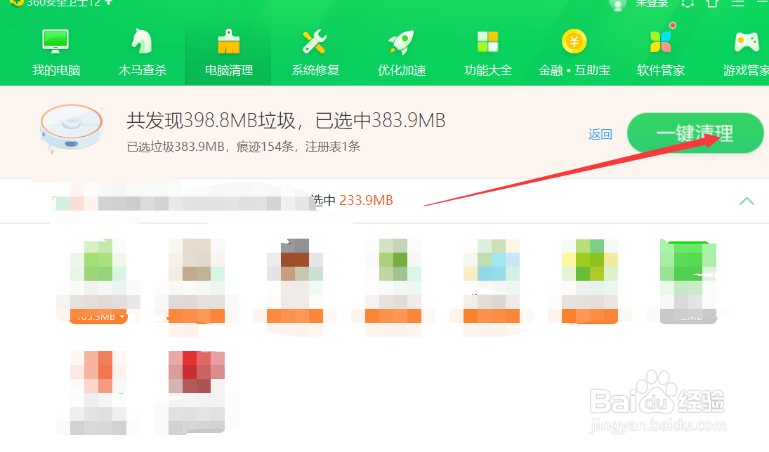 电脑突然卡死怎么办,什么都动不了