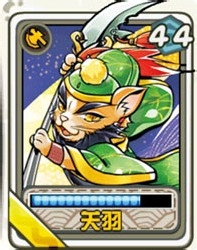 《喵将传》队伍组建攻略