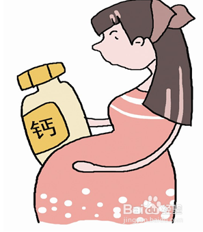 怀孕后四件事情“做不得”