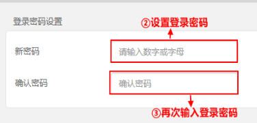 192.168.0.1手机登录路由器设置