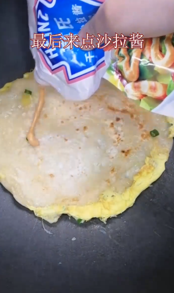 怎么做葱花鸡蛋手抓饼