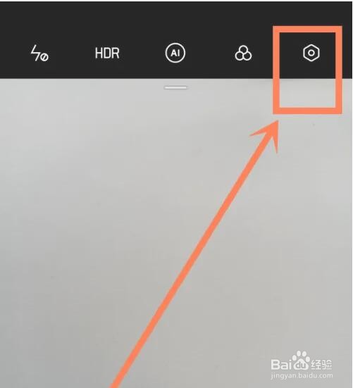 oppo reno5pro分辨率设置教程