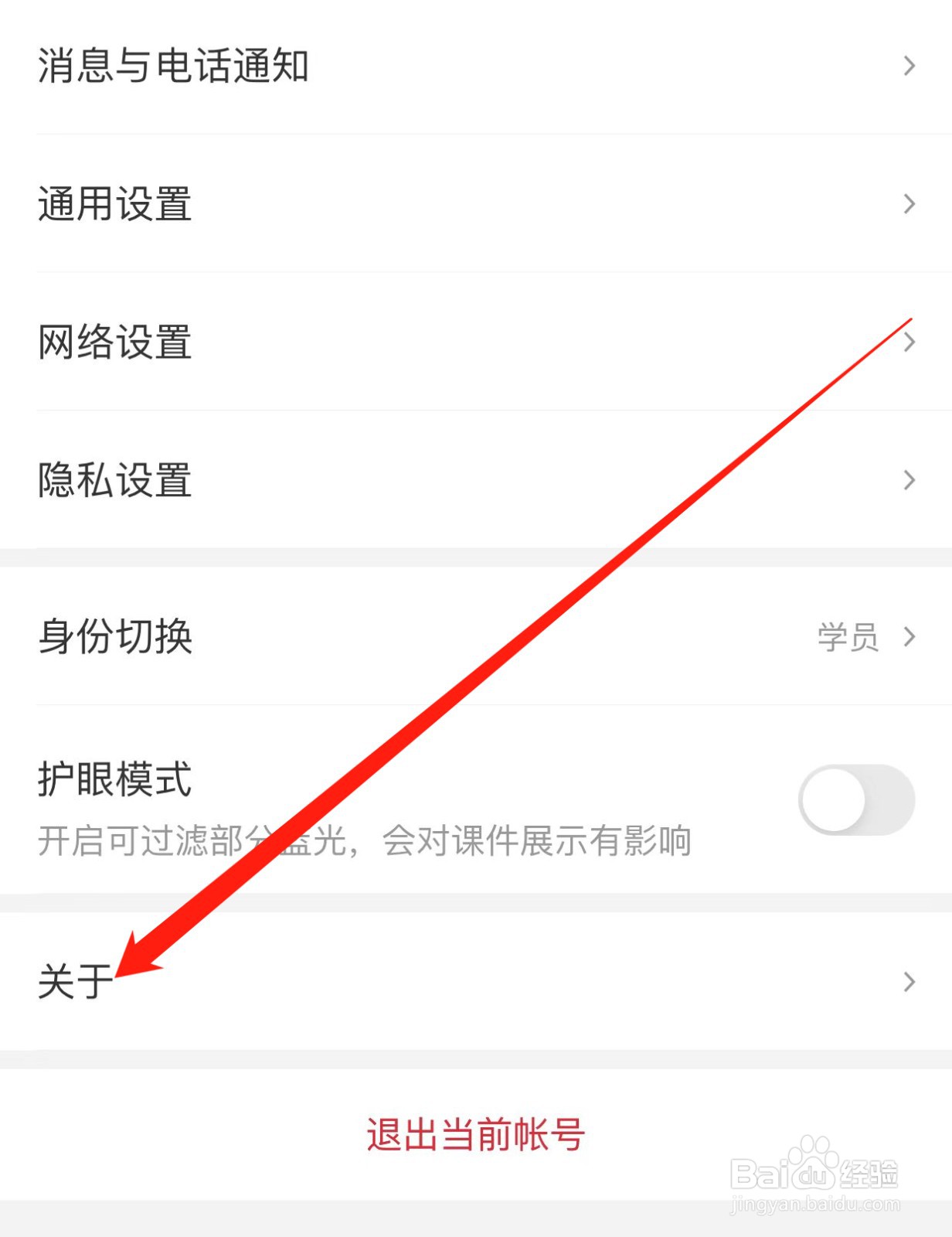 希望学如何查找关于？