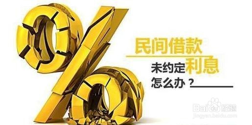 股票配资利息一般多少