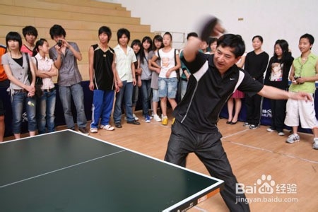 拉球的基本技术攻略