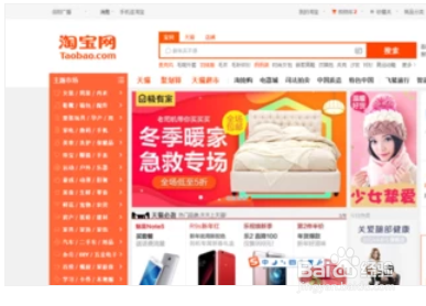 怎样解除闲鱼15天到账