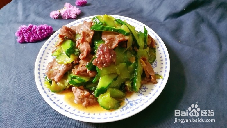 青瓜炒牛肉的做法