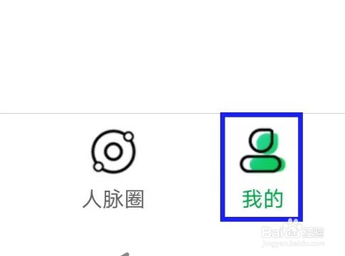 活动行如何才能清除缓存
