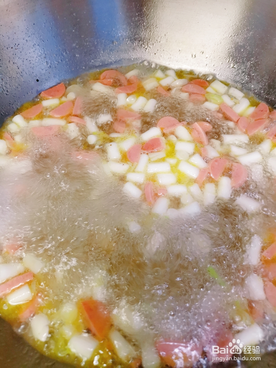 详细教你做蘑菇豆腐汤