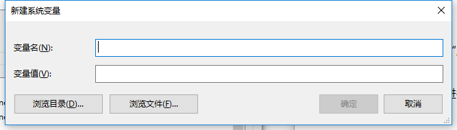 win10系统环境变量在哪里设置？