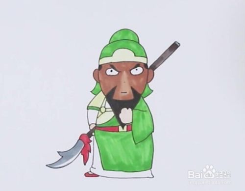 关羽的简笔画怎么画