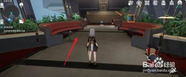 崩铁流光忆彩怎么接