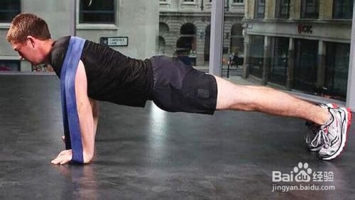 健身带使用方法