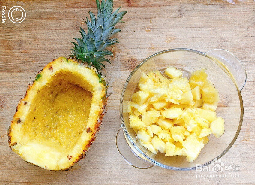 菠萝饭的做法