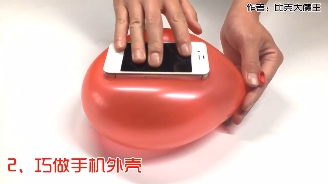 气球有哪些创意的妙用