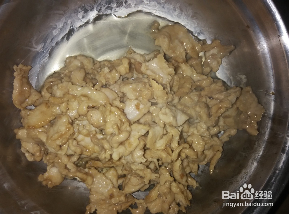 青椒瘦肉怎么做