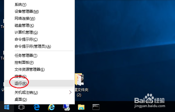 <b>怎么默认用Windows照片查看程序打开图片</b>