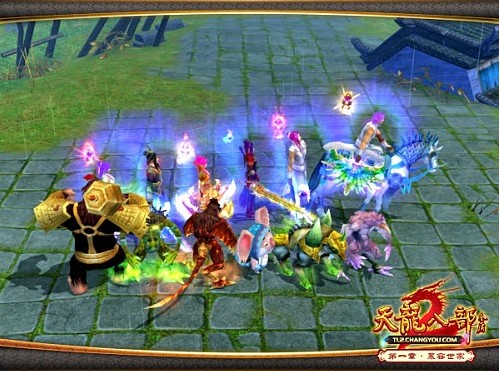 天龙八部2英雄任务