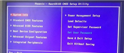 Win10重启黑屏/蓝屏的解决方法