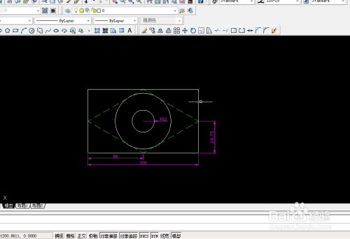 教你AutoCAD 2007如何画图和建块