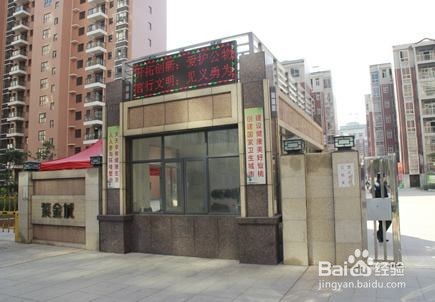 如何确定小区可以安装哪些宽带