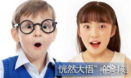 手机收到12306的订票信息不是自己订的怎么办？