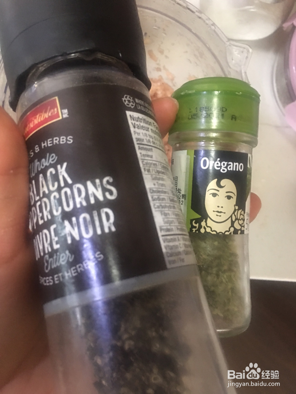 鸡肉肠健身版的做法
