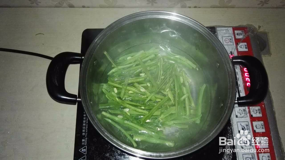 鸡蛋炒豆角,绝对好吃