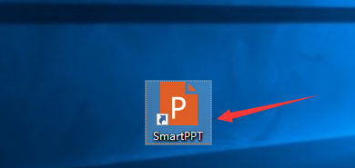 如何设置SmartPPT显示隐藏的对象