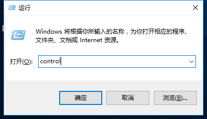 电脑怎么开启NFS服务
