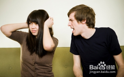 怎样吵架才不伤感情