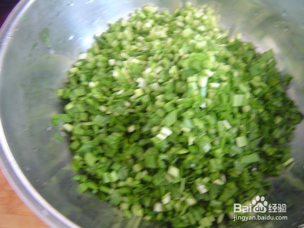 教你怎么做韭菜盒子