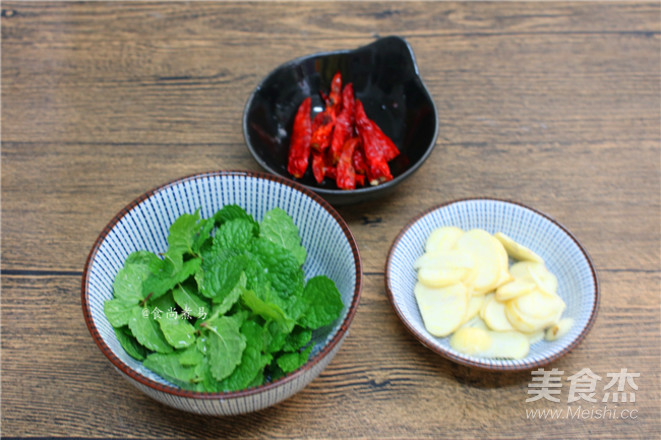 香辣薄荷羊肉