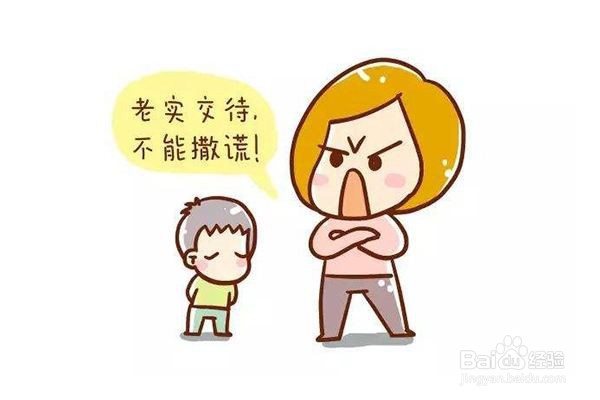 如果你做过这些事，最好不要不小心