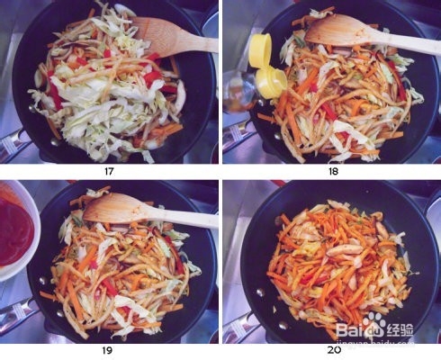 如何做辣白菜素炒饼
