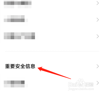 oppo手机安卓12适配名单？