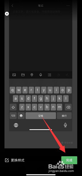 怎么才能把两张照片合成一张照片