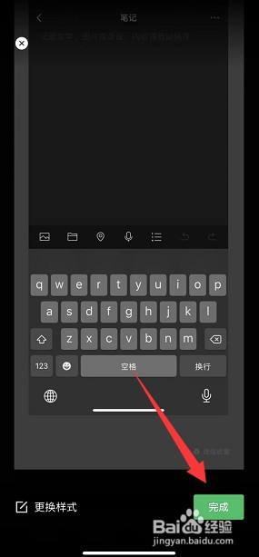 怎么才能把两张照片合成一张照片