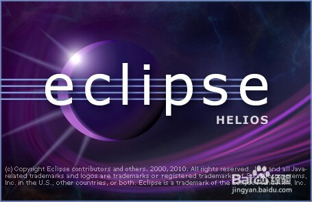 <b>eclipse如何创建新的工作空间</b>