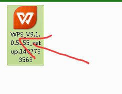 WPS安装教程，几点使用非常方便