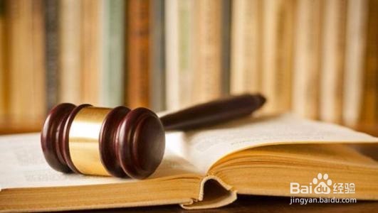 如何判别固定资产能否抵扣问题