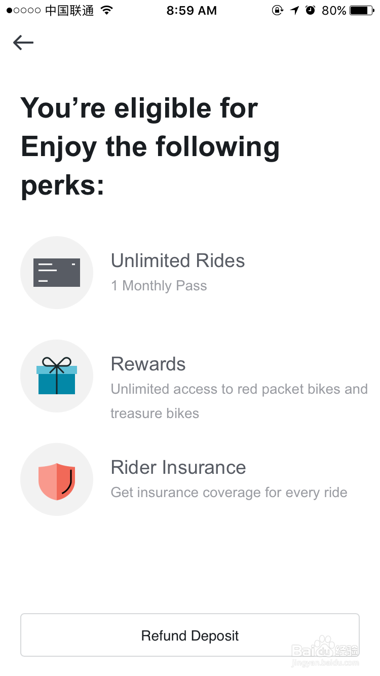 更新版本iphone摩拜单车退押金步骤（中英版）