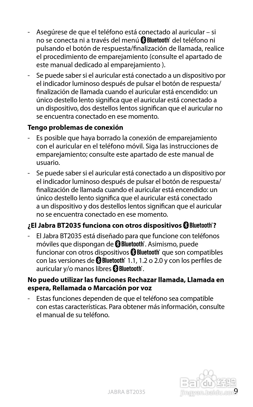 捷波朗BT2035蓝牙耳机使用说明书:[15]