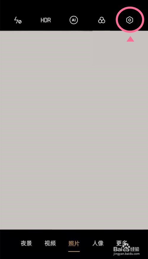 OPPOReno7pro怎么开启手势拍照