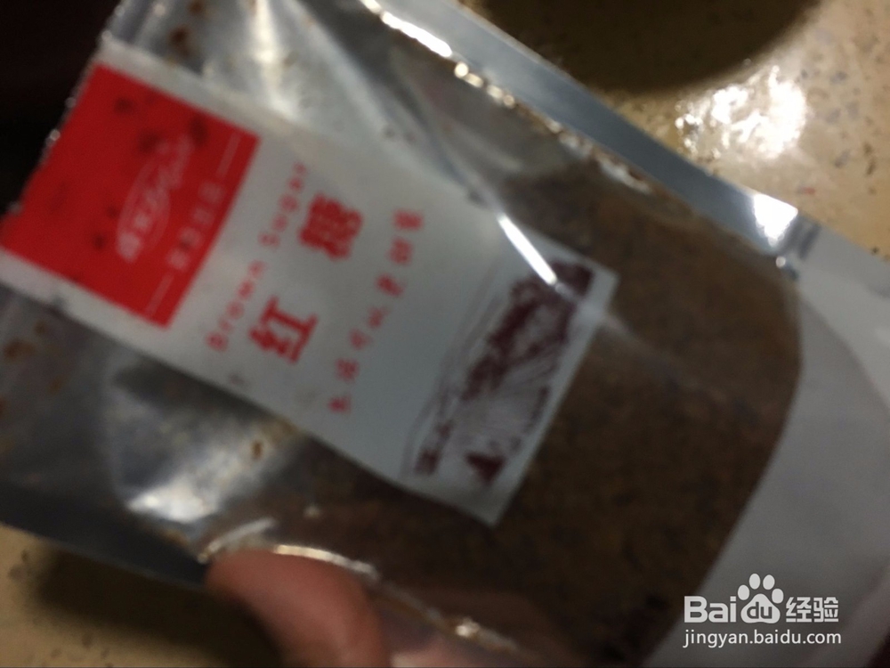 红糖红烧肉的做法