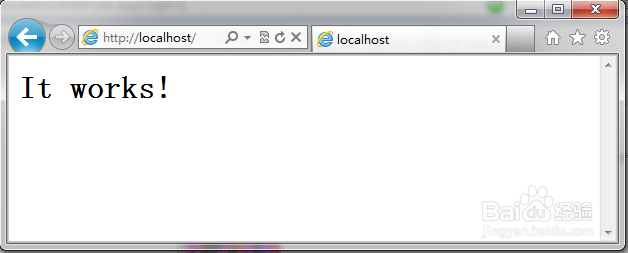 windows下如何快速搭建PHP环境