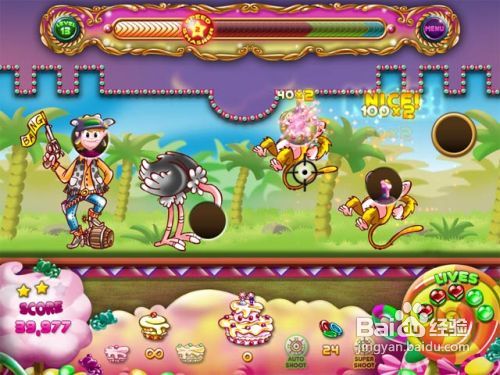 《惊魂游乐园》游戏介绍及玩法说明